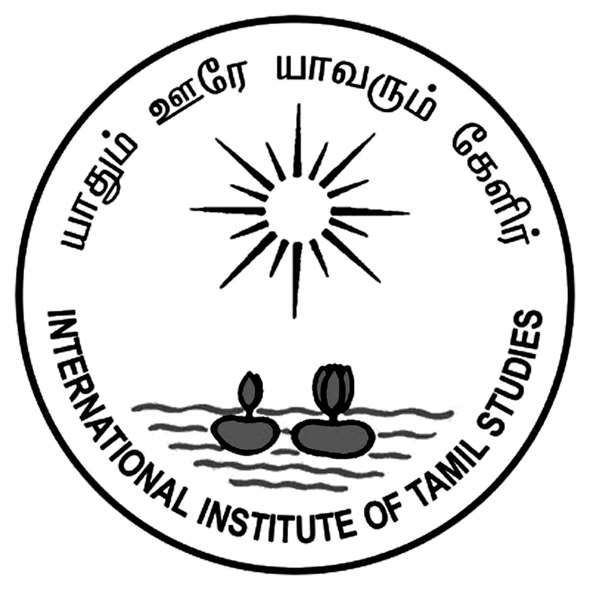 IITS Logo